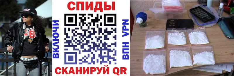 Amphetamine VHQ  Альметьевск 