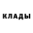 Дистиллят ТГК жижа dedstarover1