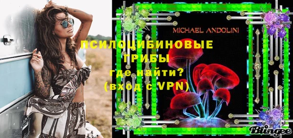 мефедрон VHQ Абдулино
