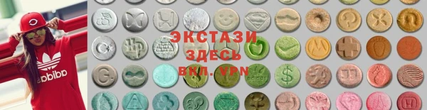 мдпв Абаза