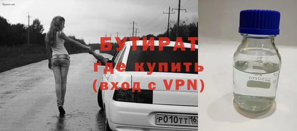 a pvp Абинск