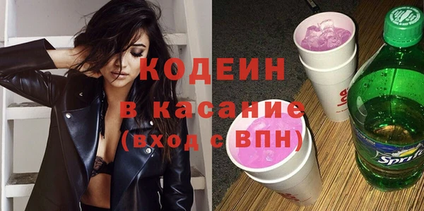 кокаин VHQ Липки