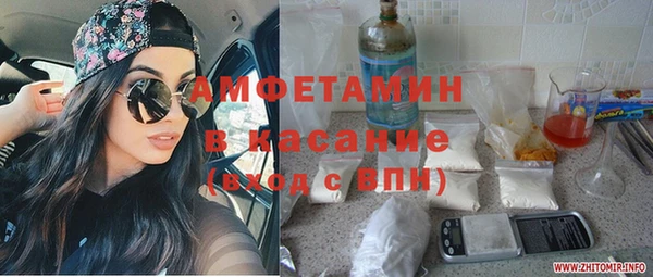 a pvp Абинск