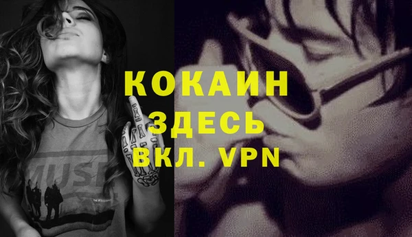 a pvp Абинск