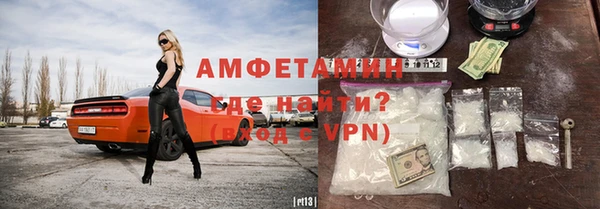 a pvp Абинск