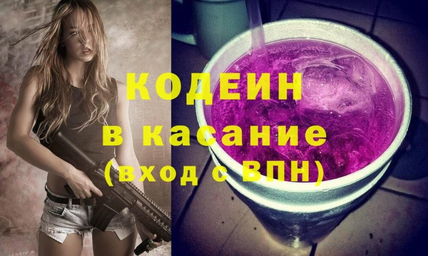 a pvp Абинск