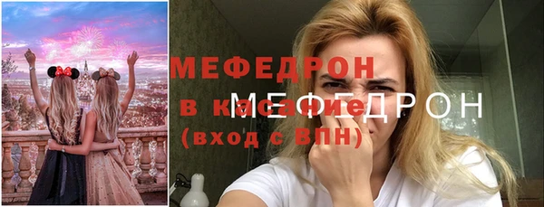 a pvp Абинск