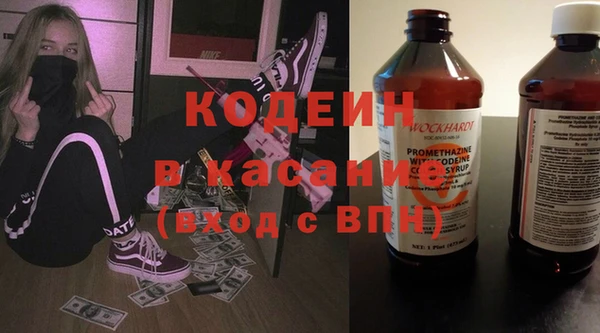 a pvp Абинск