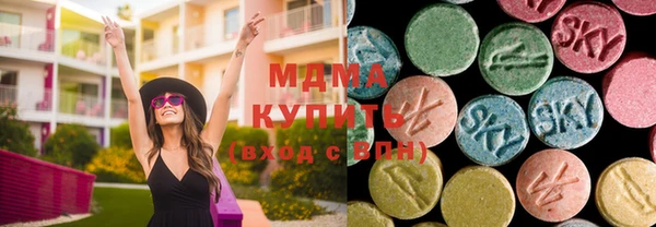 a pvp Абинск