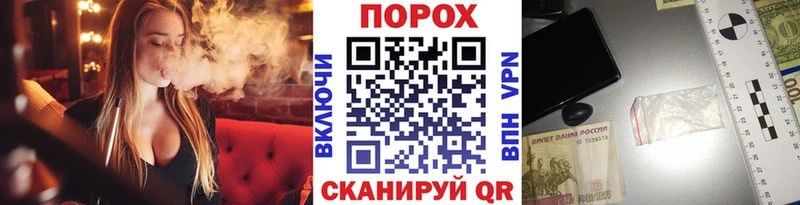 МЕТАМФЕТАМИН Декстрометамфетамин 99.9%  мориарти телеграм  Альметьевск 